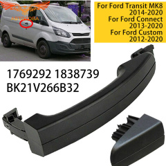 Ручка выдвижной двери наружная Ford Transit 2014- / Connect 2013- / Ford Transit Custom 